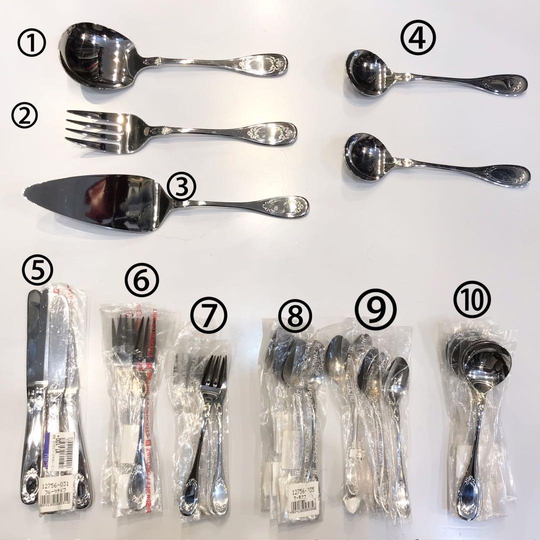 ZWILLING JA HENCKELS 35本SET