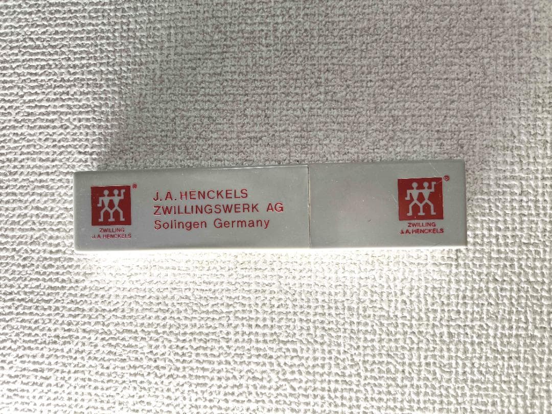 J.A. HENCKELS 剃刀 ストレートレザー ドイツ製 ケース付