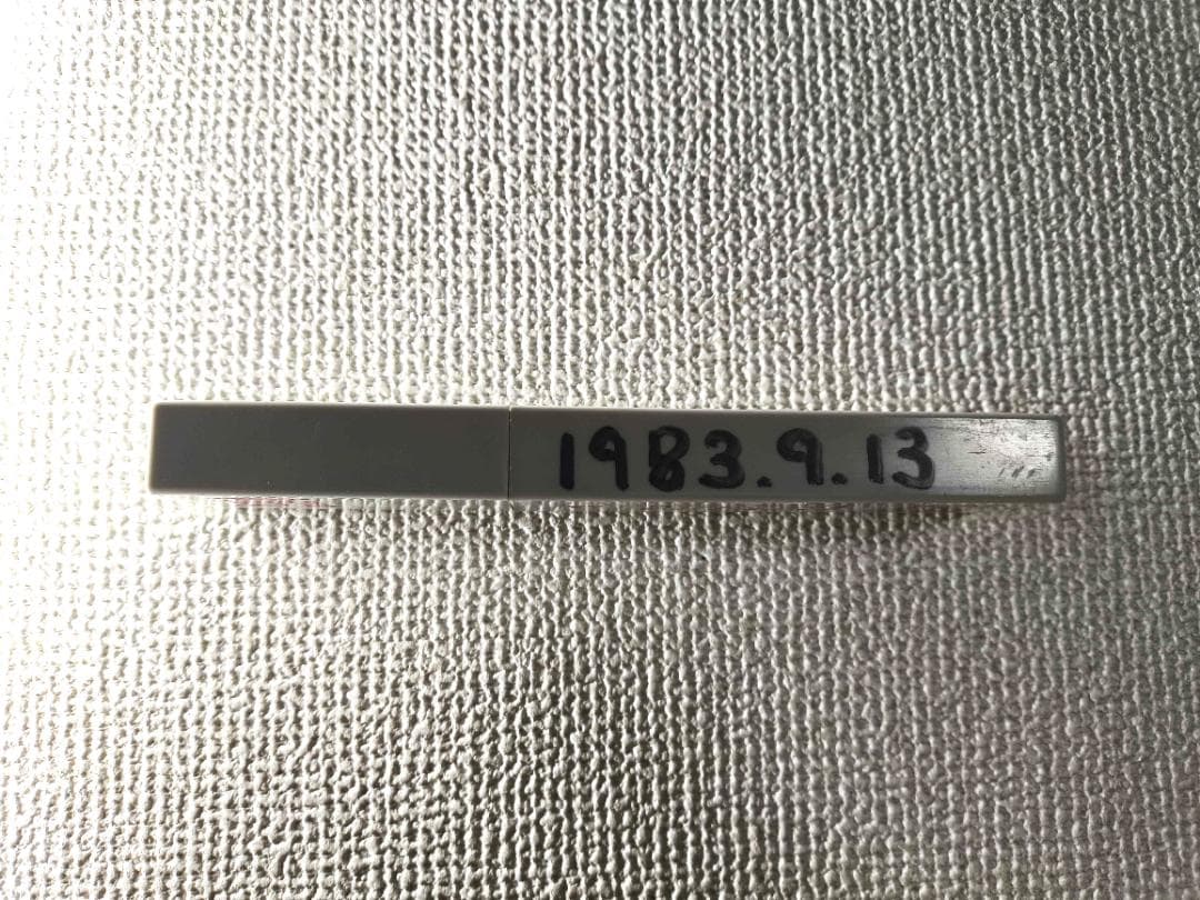 J.A. HENCKELS 剃刀 ストレートレザー ドイツ製 ケース付