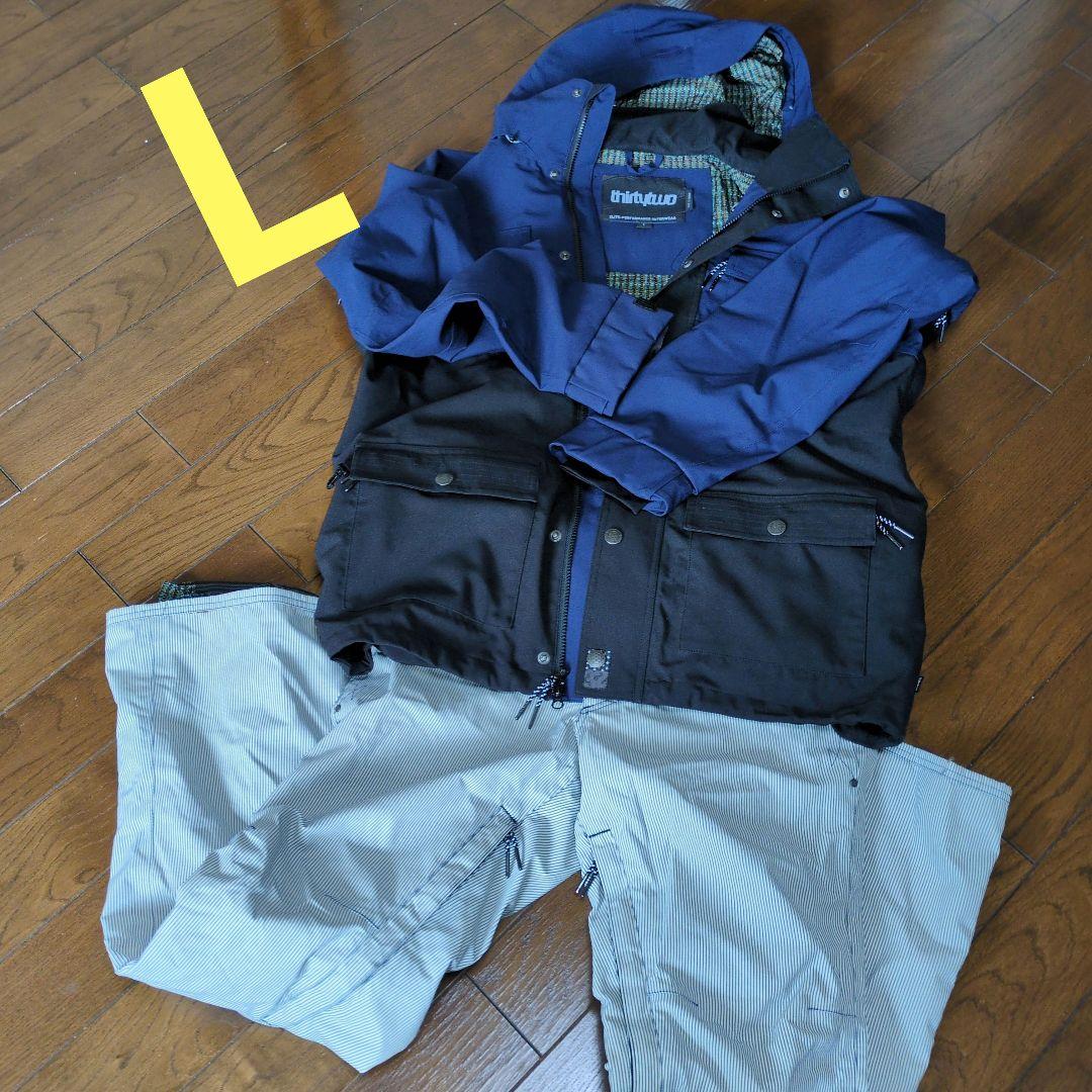thirtytwo スノーボードウェア Lネイビー/ブラック　上下　セットアップ