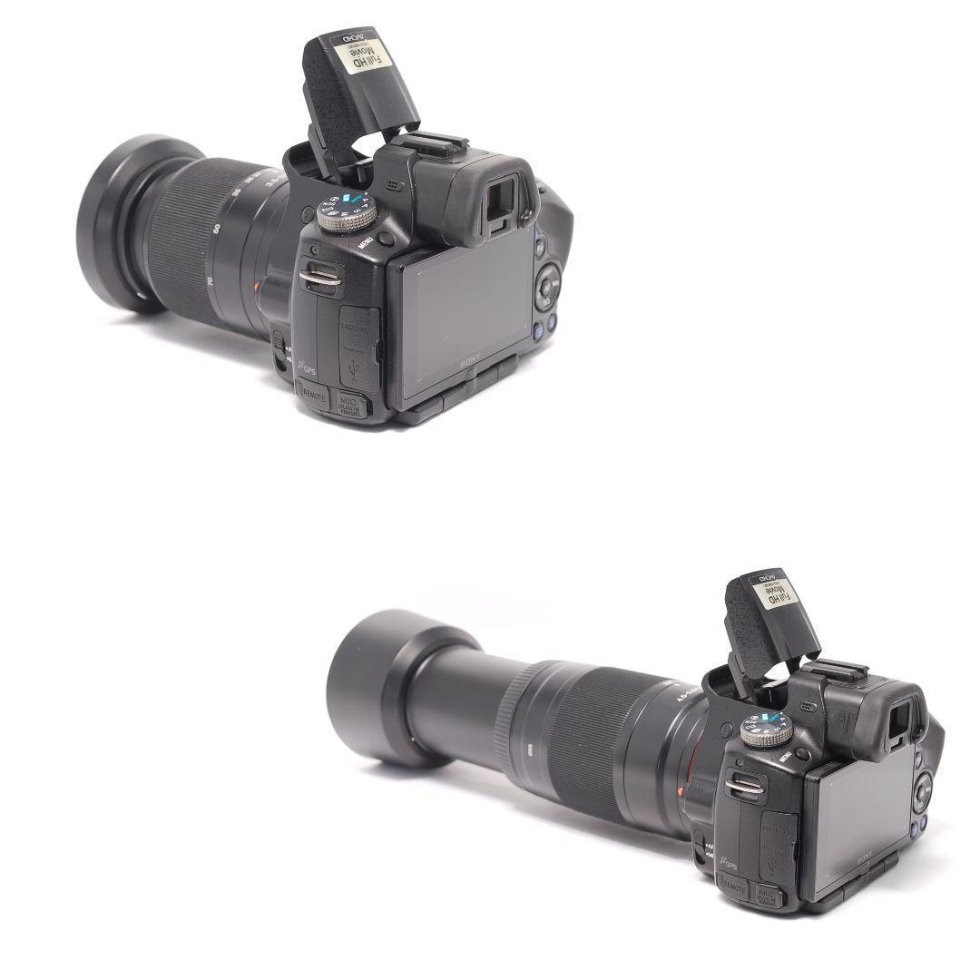 ❤即購入1000円OFF❤美品❤ ソニー α55 超望遠レンズ ダブルズーム