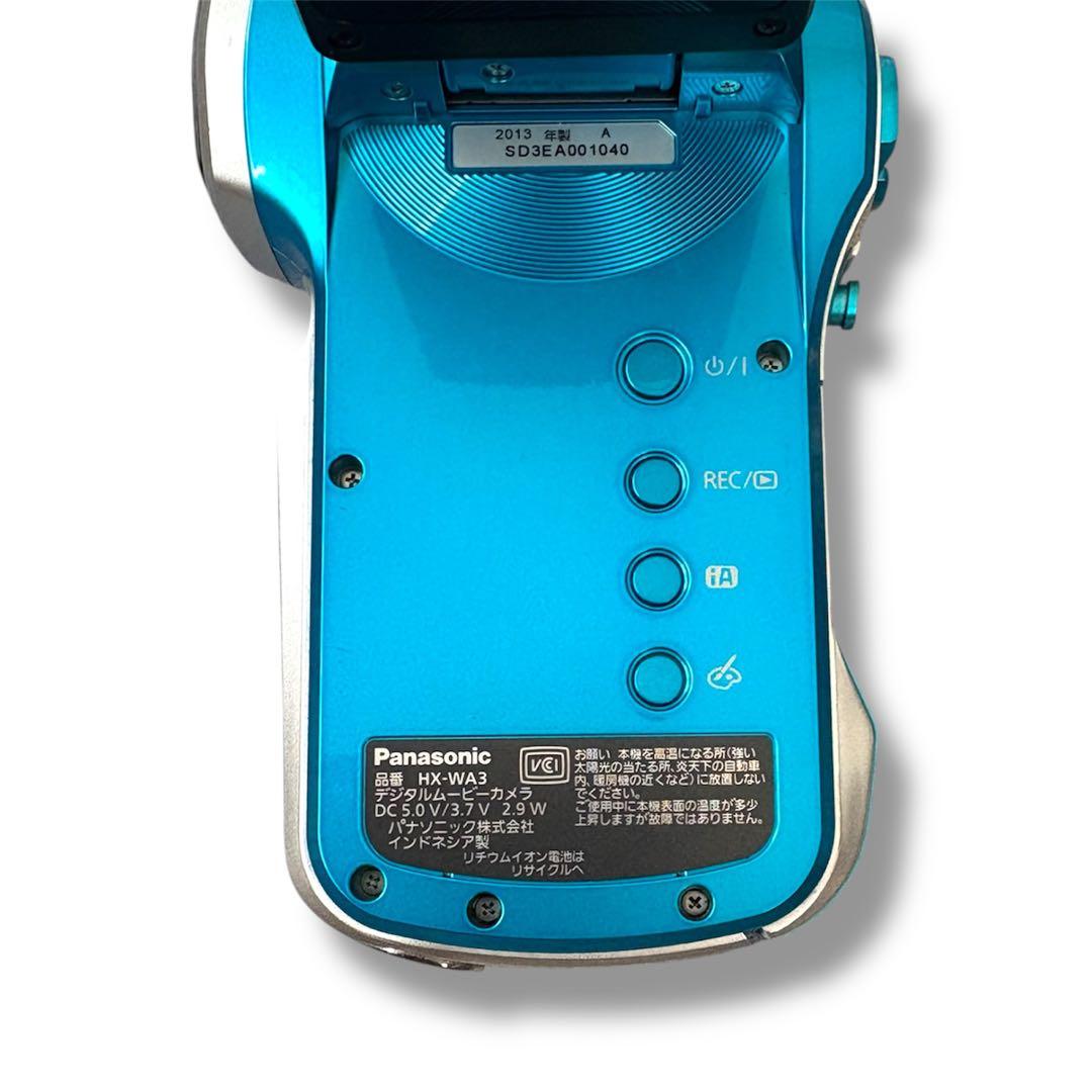 Panasonic デジタルムービーカメラHX-WA3 (防水仕様）