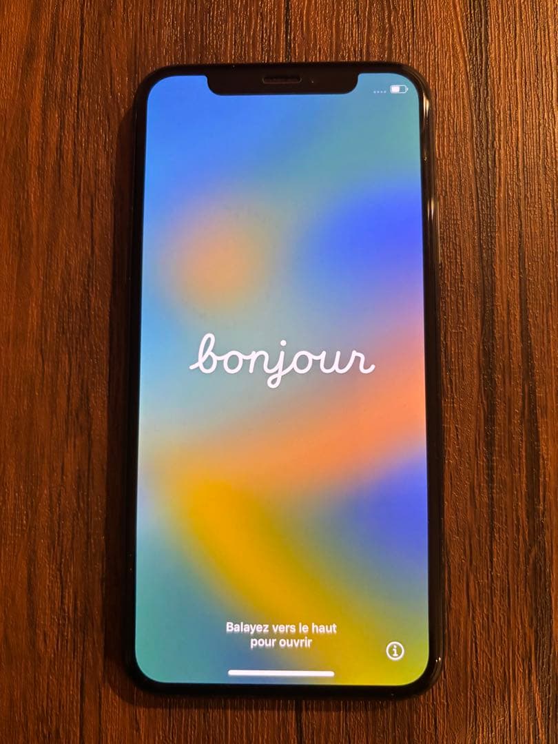 【美品】Apple iPhone X ブラック本体　256GB