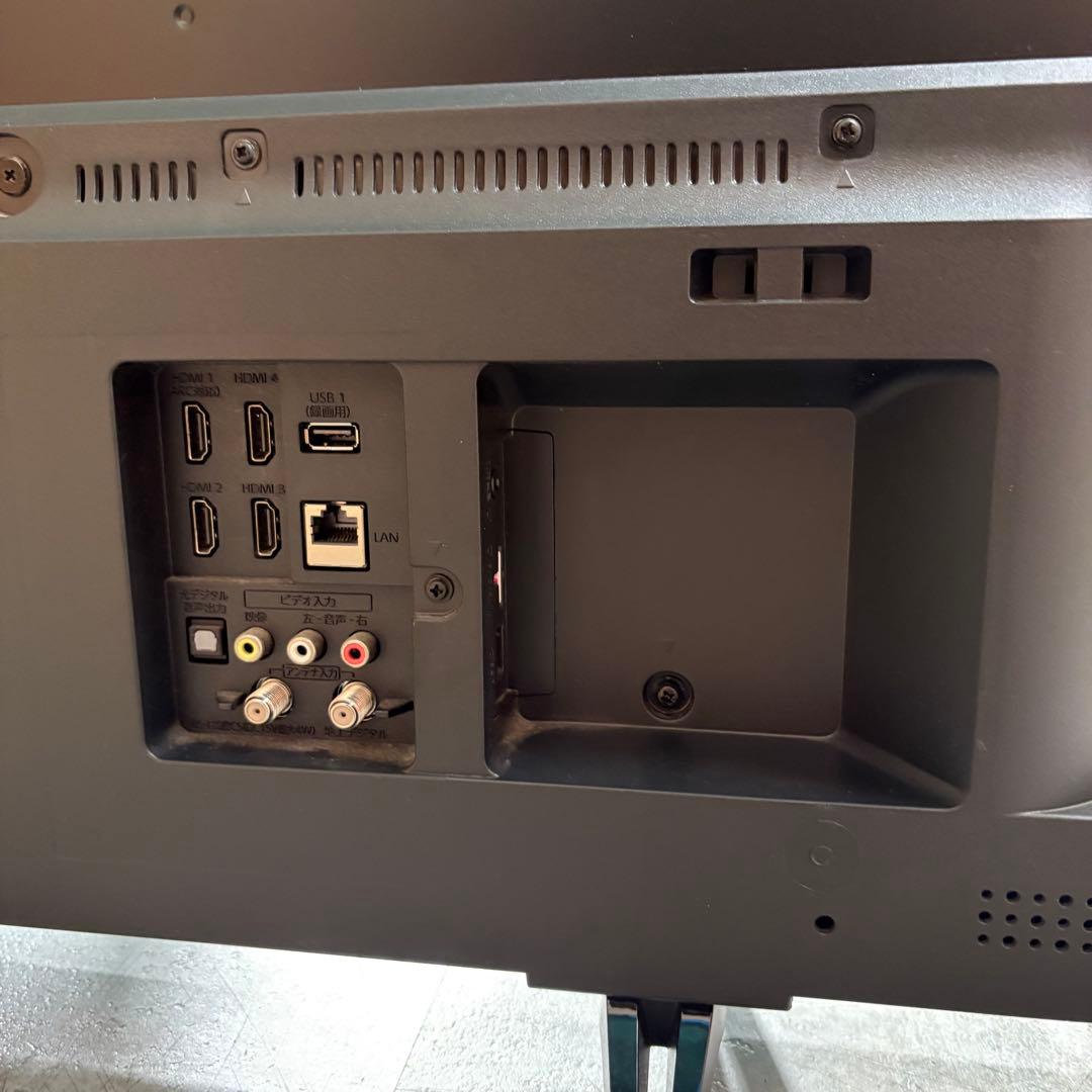 一都三県限定　配送無料　4K液晶テレビ　FUNAI 2020年製　43インチ