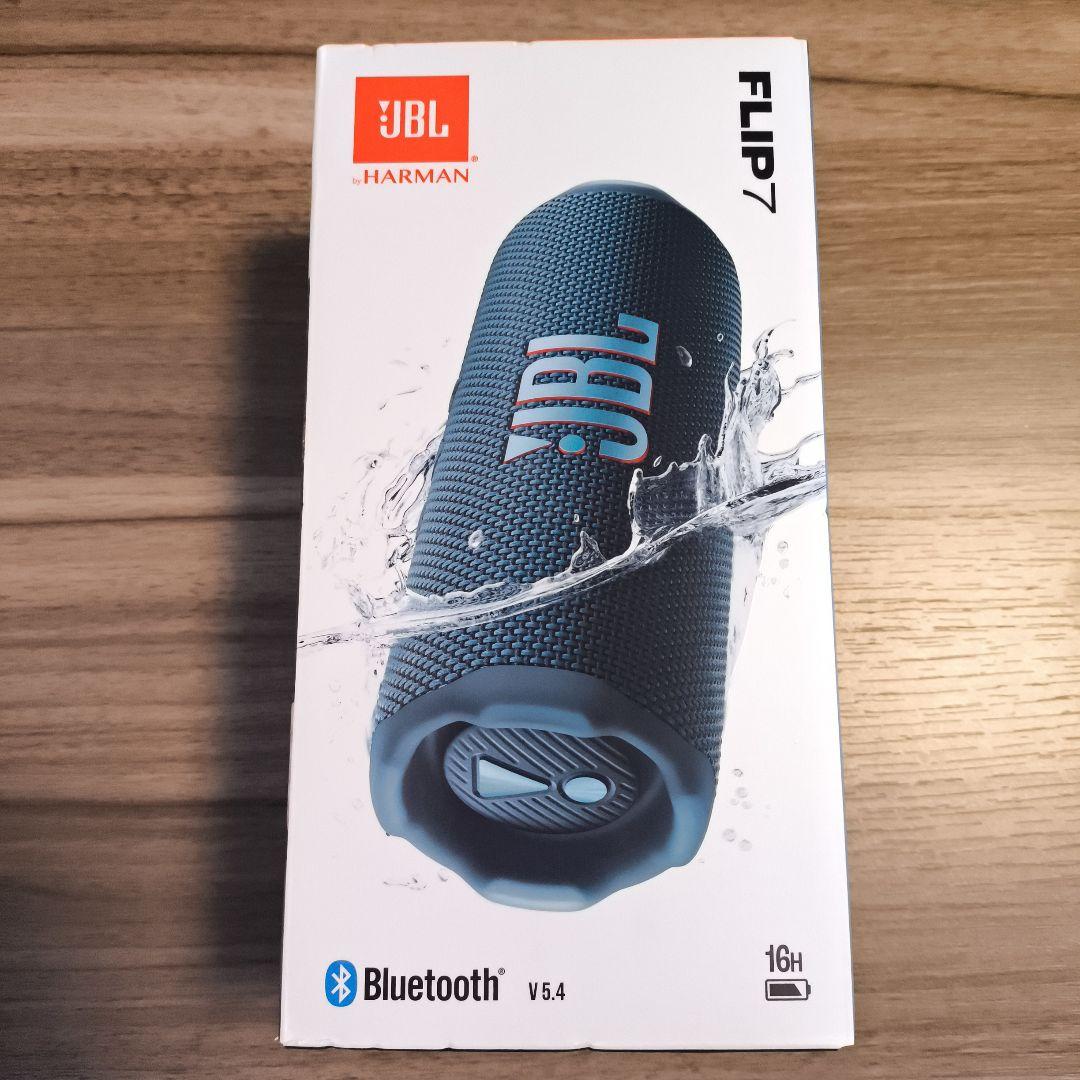 JBL FLIP7 ワイヤレススピーカー　新品