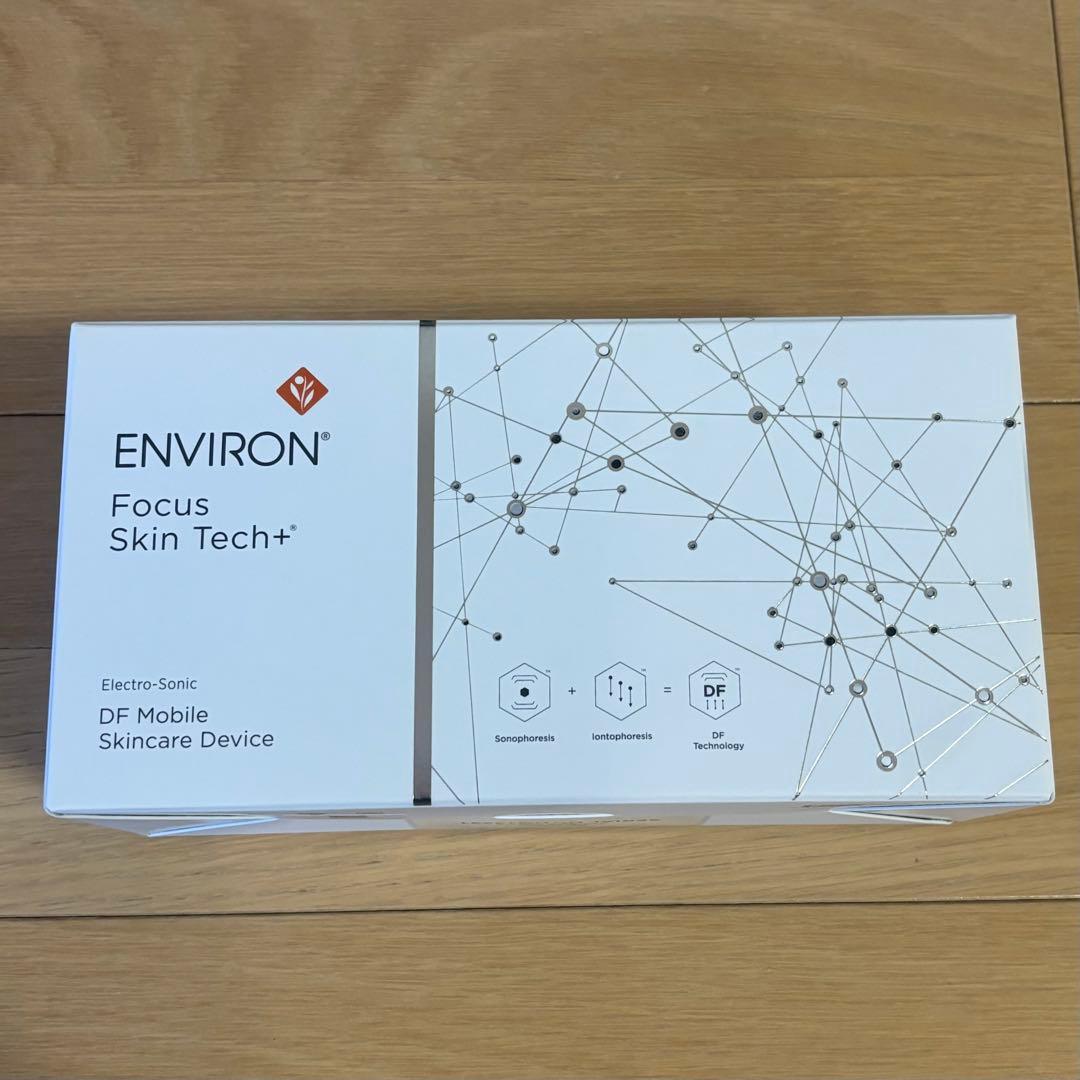 限定【新品未使用】エンビロンエレクトロソニックDFモバイルスキンケア デバイス