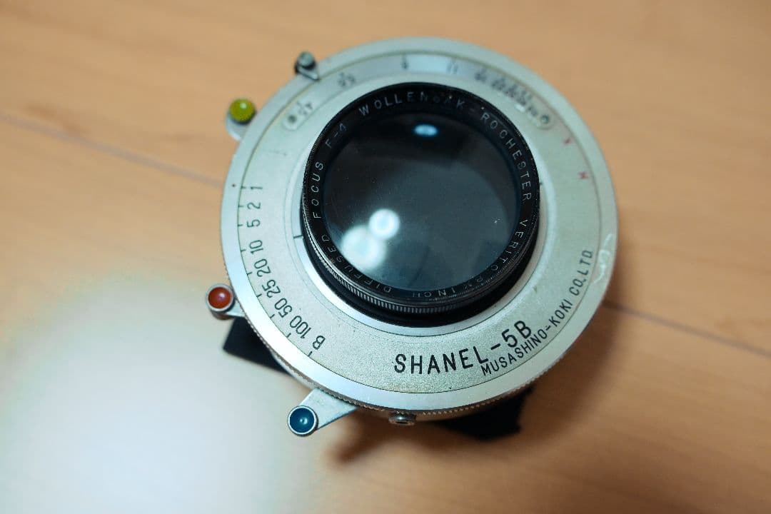 大判レンズ　Wollensak Rochester Verito