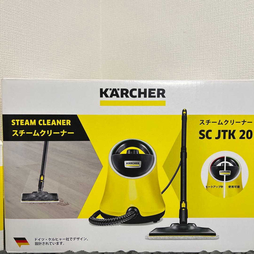 【新品未使用】KARCHER ケルヒャー SC JTK20 アクセサリーキット