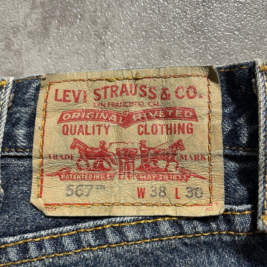 【W38 L30】00s 517×569型 levi's リーバイス 567