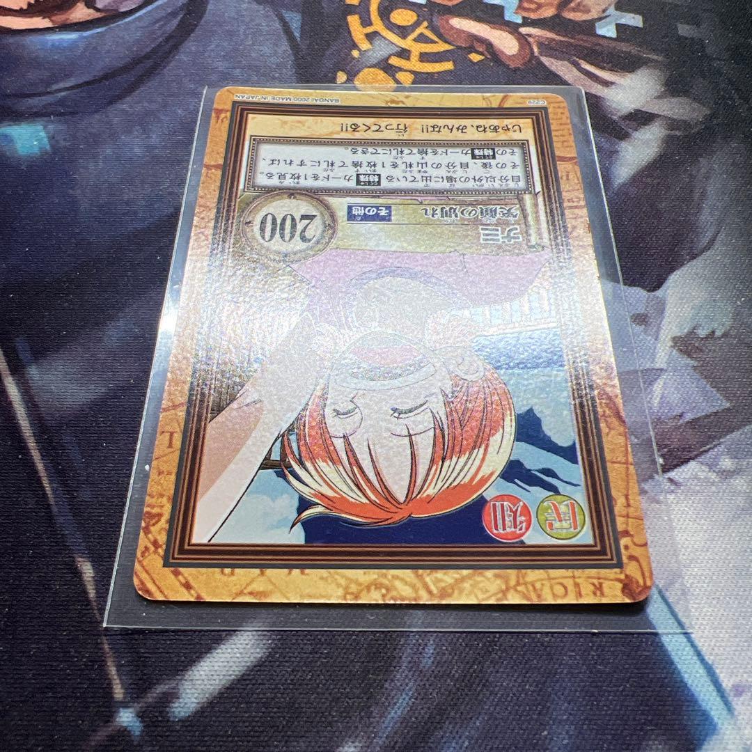 初期 絶版 ワンピースカードダス ハイパーバトル ナミ C229 笑顔の別れ