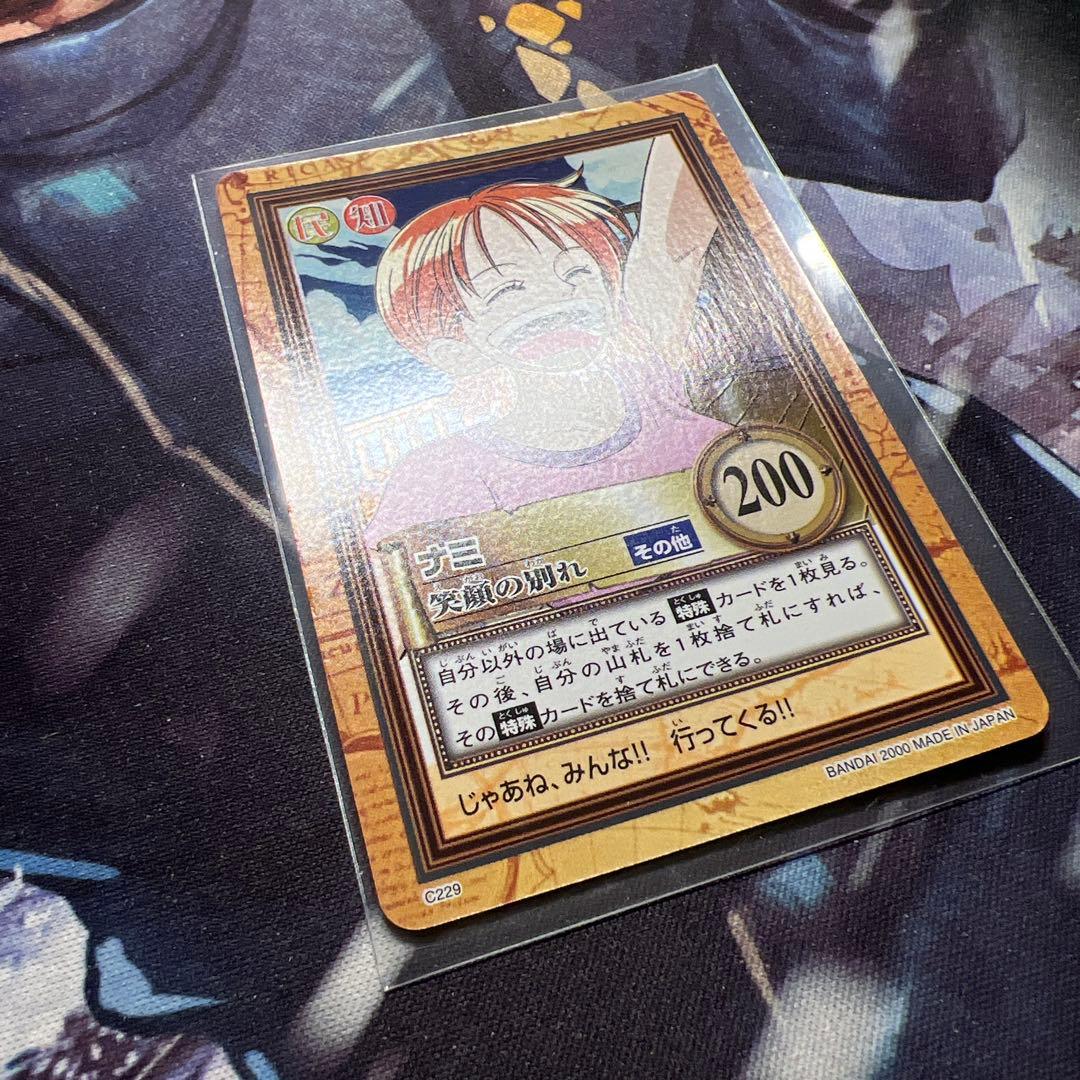 初期 絶版 ワンピースカードダス ハイパーバトル ナミ C229 笑顔の別れ