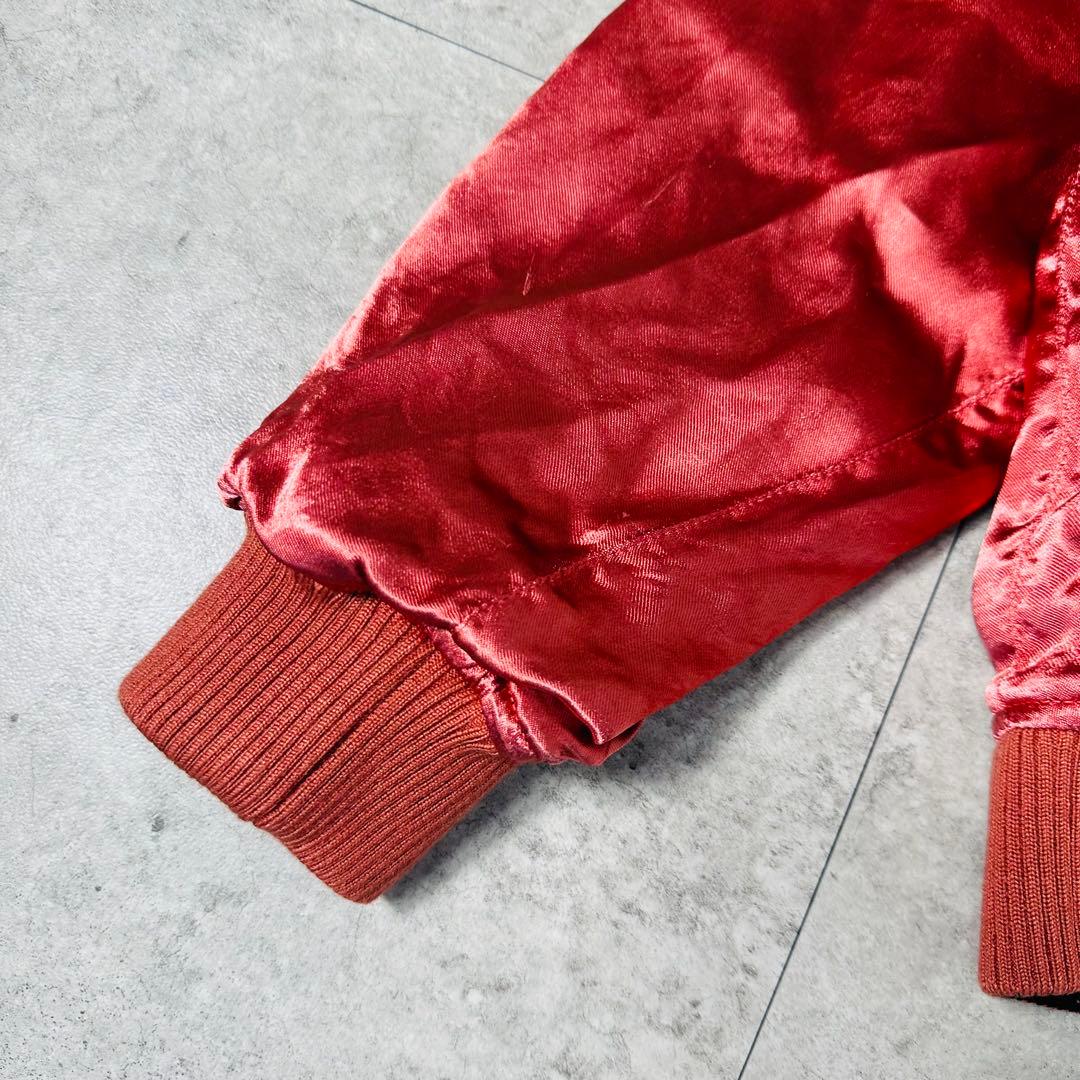 AVIREX アヴィレックス リバーシブルスカジャン 刺繍 フライングタイガース