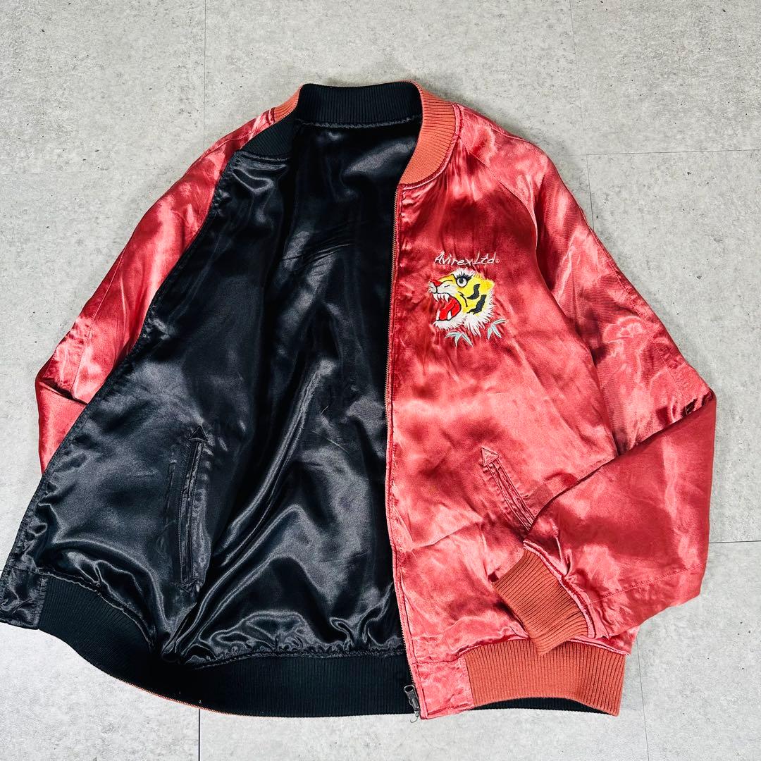 AVIREX アヴィレックス リバーシブルスカジャン 刺繍 フライングタイガース