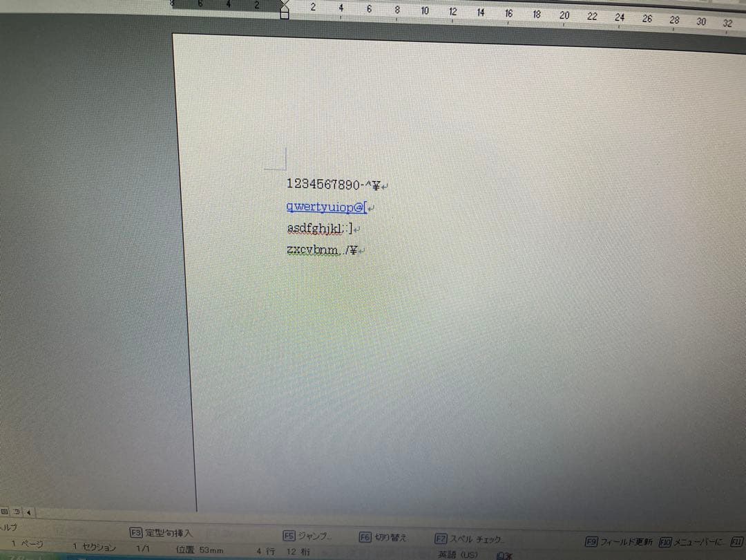 【910】NEC VersaPro VK26MX-E i5 XP office