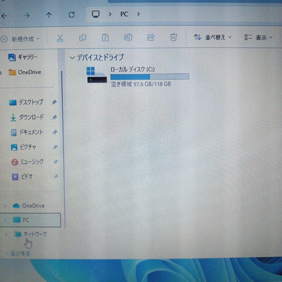 Win1124H2タッチパネルOFFICE21爆速SSD360°回転CF-AX2