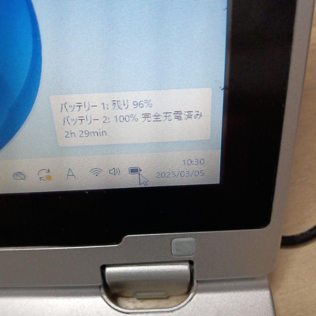 Win1124H2タッチパネルOFFICE21爆速SSD360°回転CF-AX2