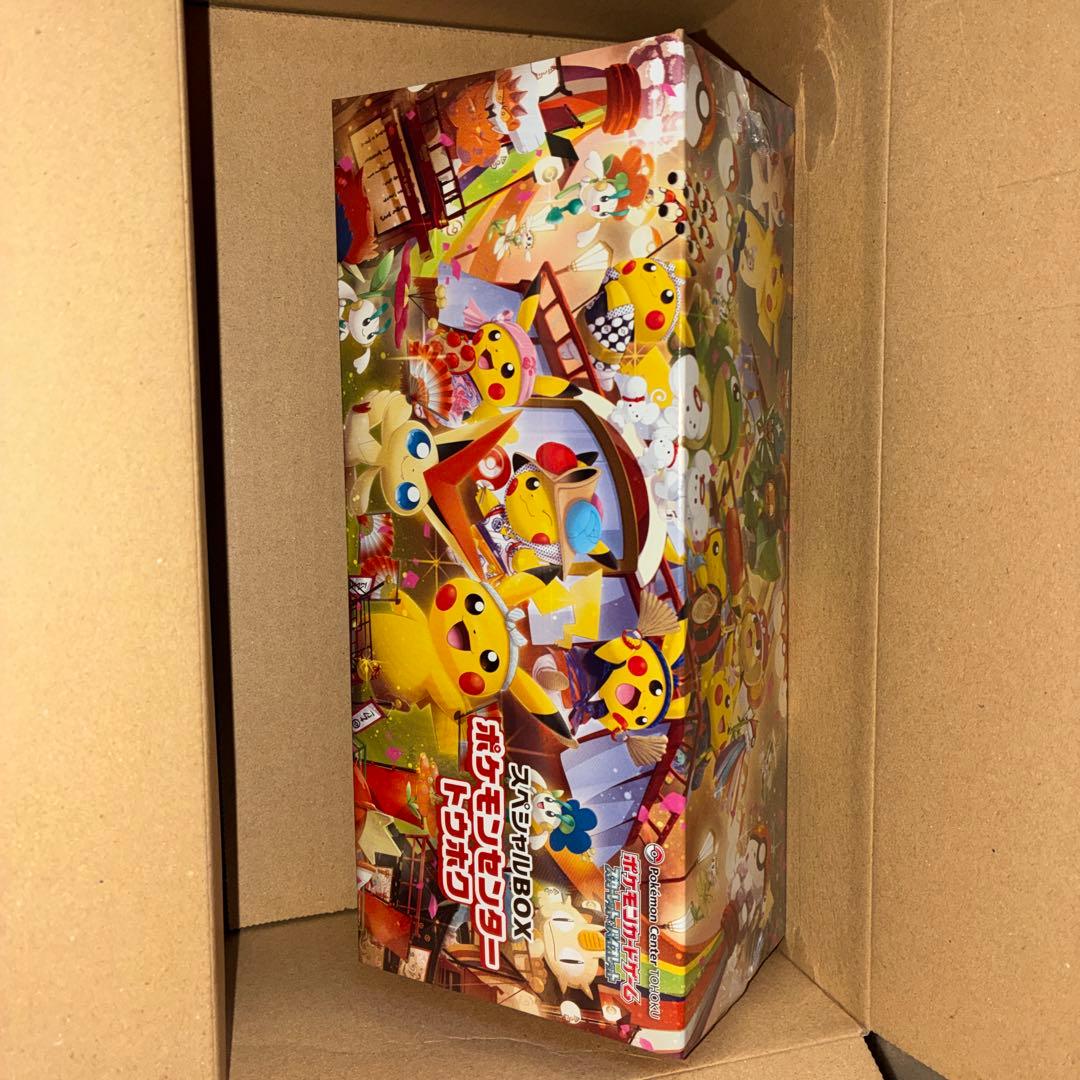 【新品未開封】 ポケモンセンター トウホク スペシャルBOX シュリンク付き