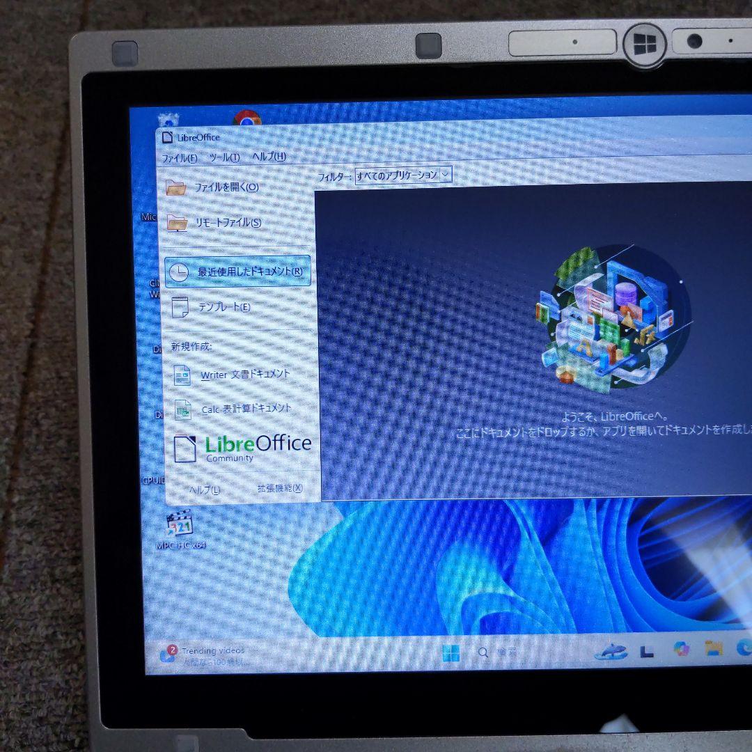 ノートPC Panasonic CF-AX2 11.6 4GB SSD