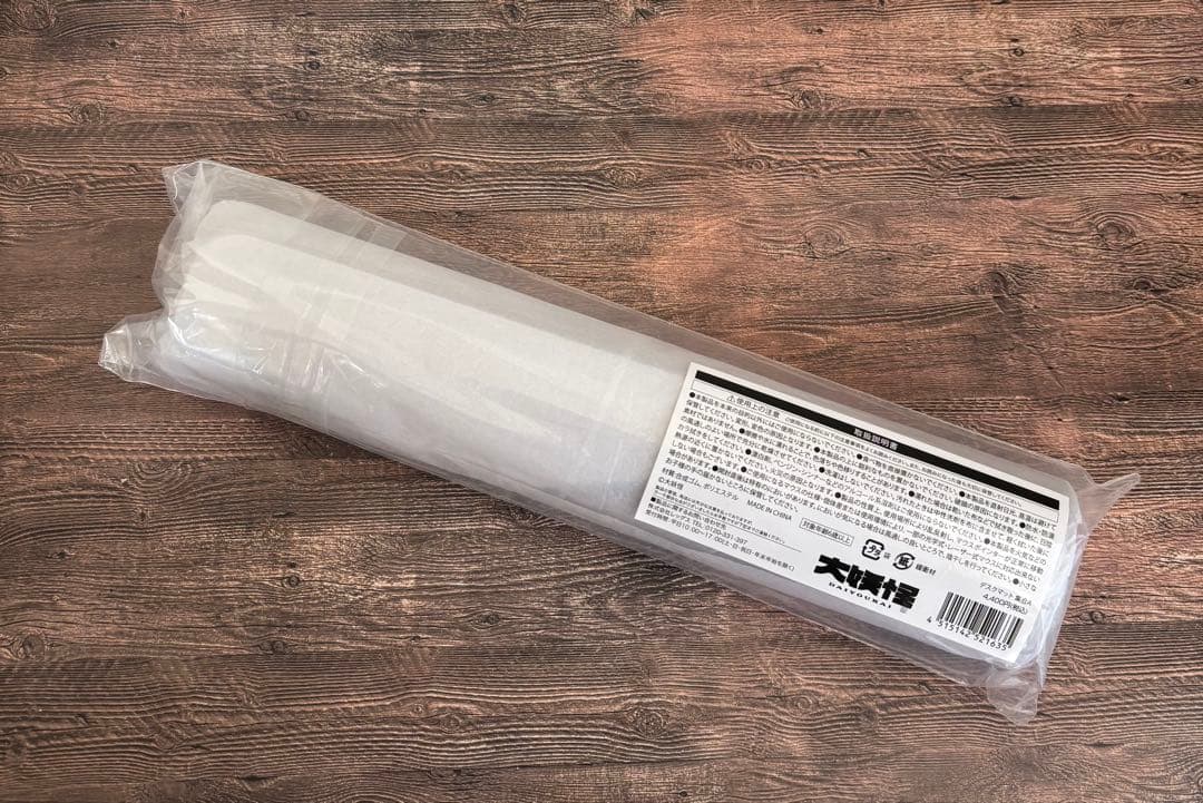 大妖怪 デスクマット 集合A だるまいずごっど nqrse なるせ ありさか