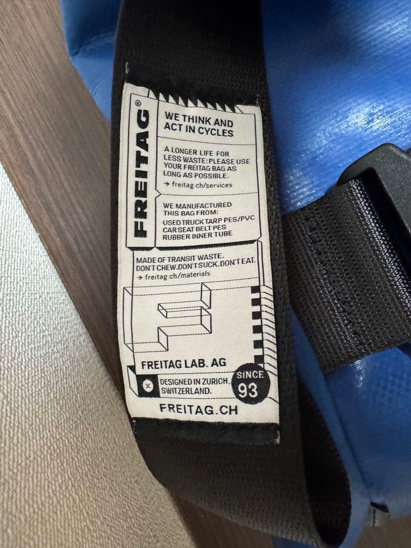 FREITAG フライターグ メッセンジャーバッグ F14 DEXTER ブルー