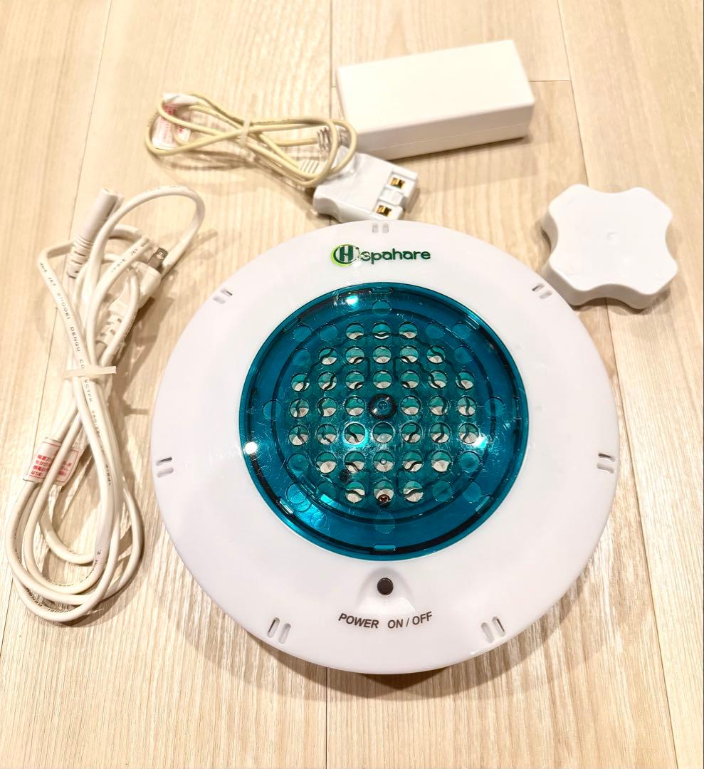 水素風呂・スパーレFLSP-14