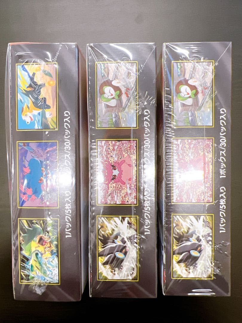 ポケモンカード インフェルノX ムニキスゼロ 新品未開封3BOX