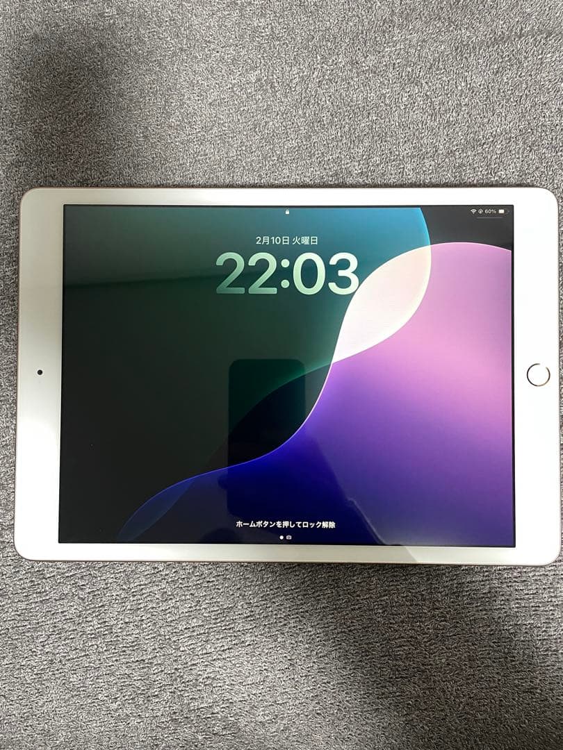 iPad第7世代　32GB Wi-Fiモデル