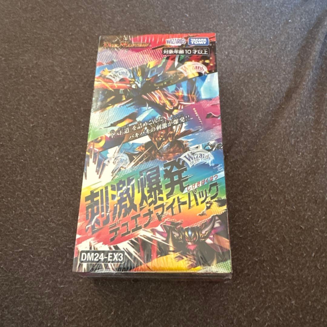 ★デュエル・マスターズ　刺激爆発　デュエナマイトパック　シュリンクつき