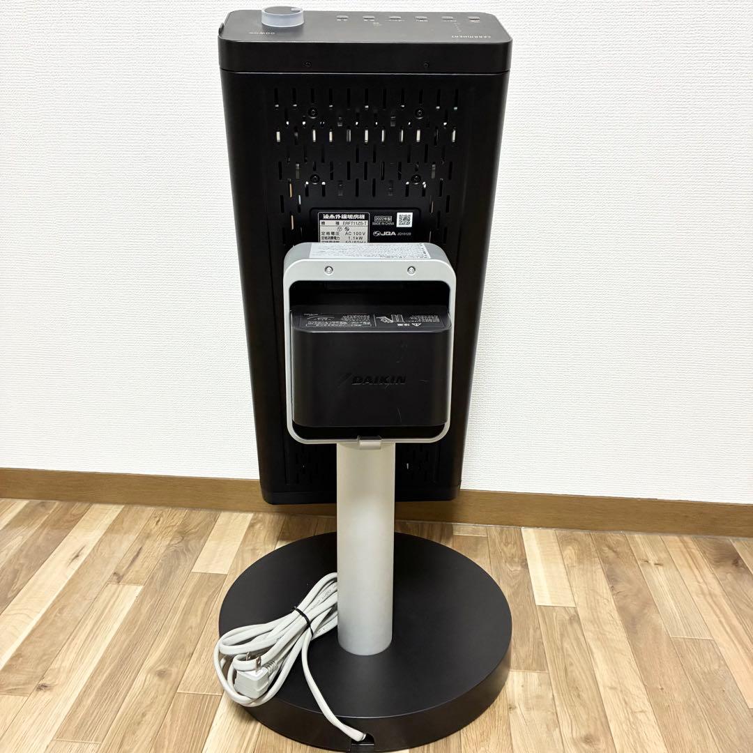 DAIKIN CERAMHEAT ERFT11ZS-T ブラック