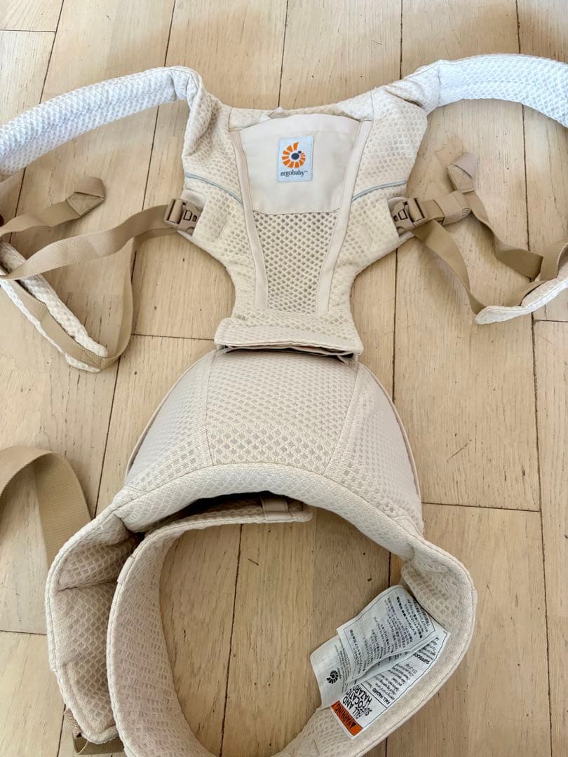 エルゴベビー　アルタ　ヒップシート　2024新作　ベージュ