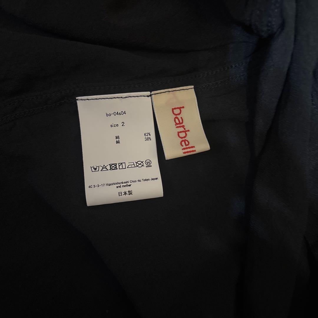 barbell object film poサイズ2