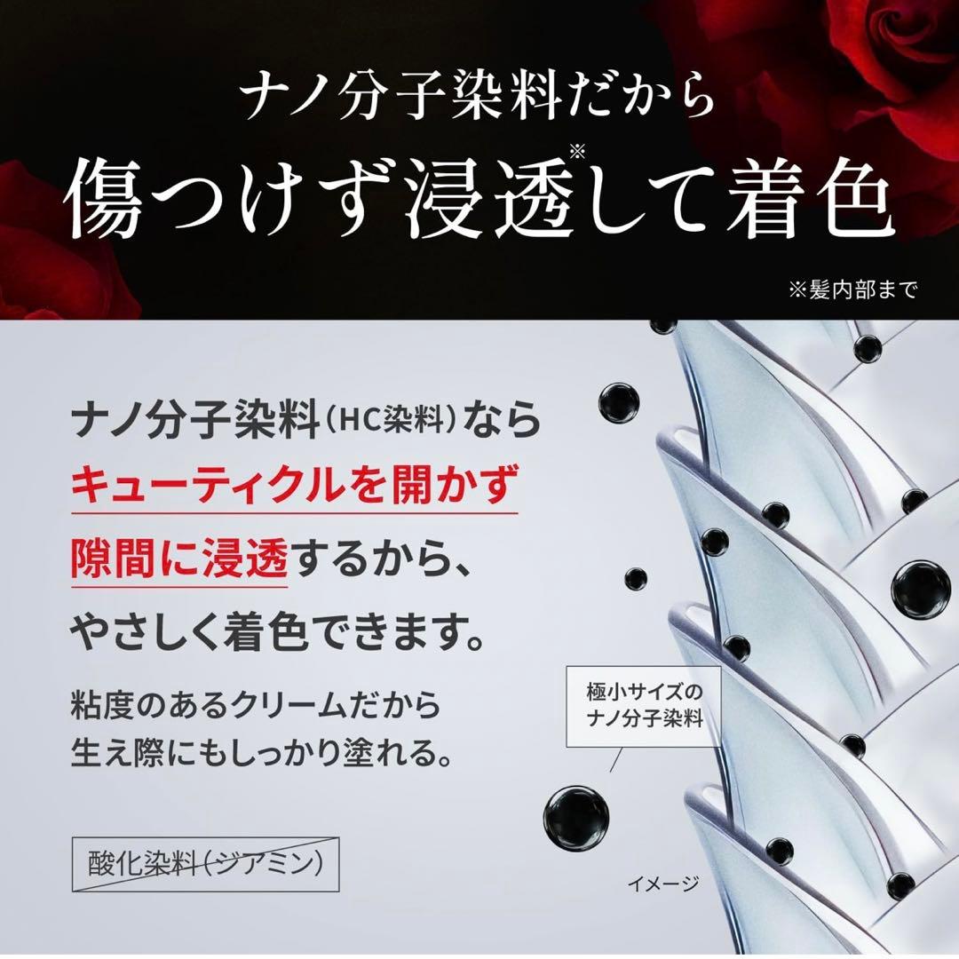 KUROクリームシャンプー 3個セット 400gX3