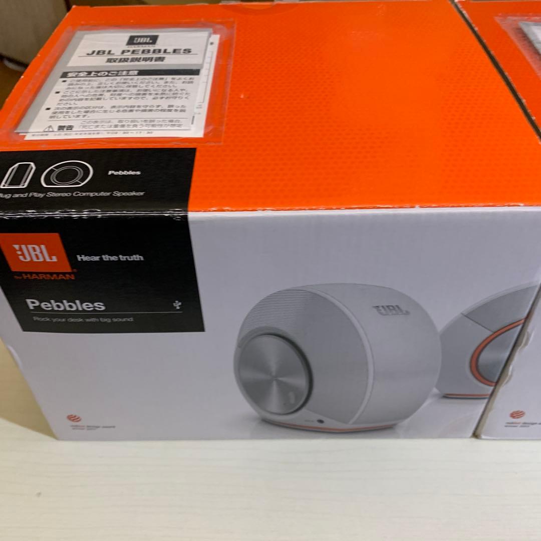 JBL Pebbles 白＆黒の 2箱セット　パソコン用スピーカー　元箱有り