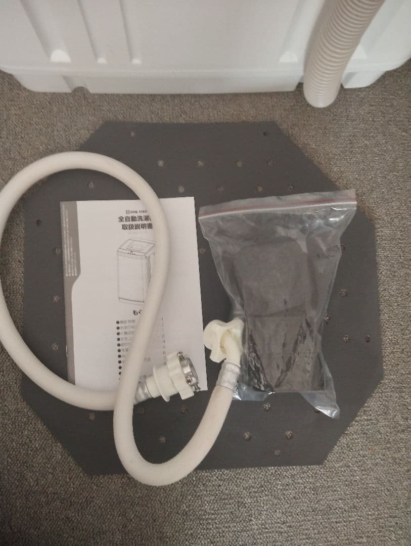 小型洗濯機　TE-SE045