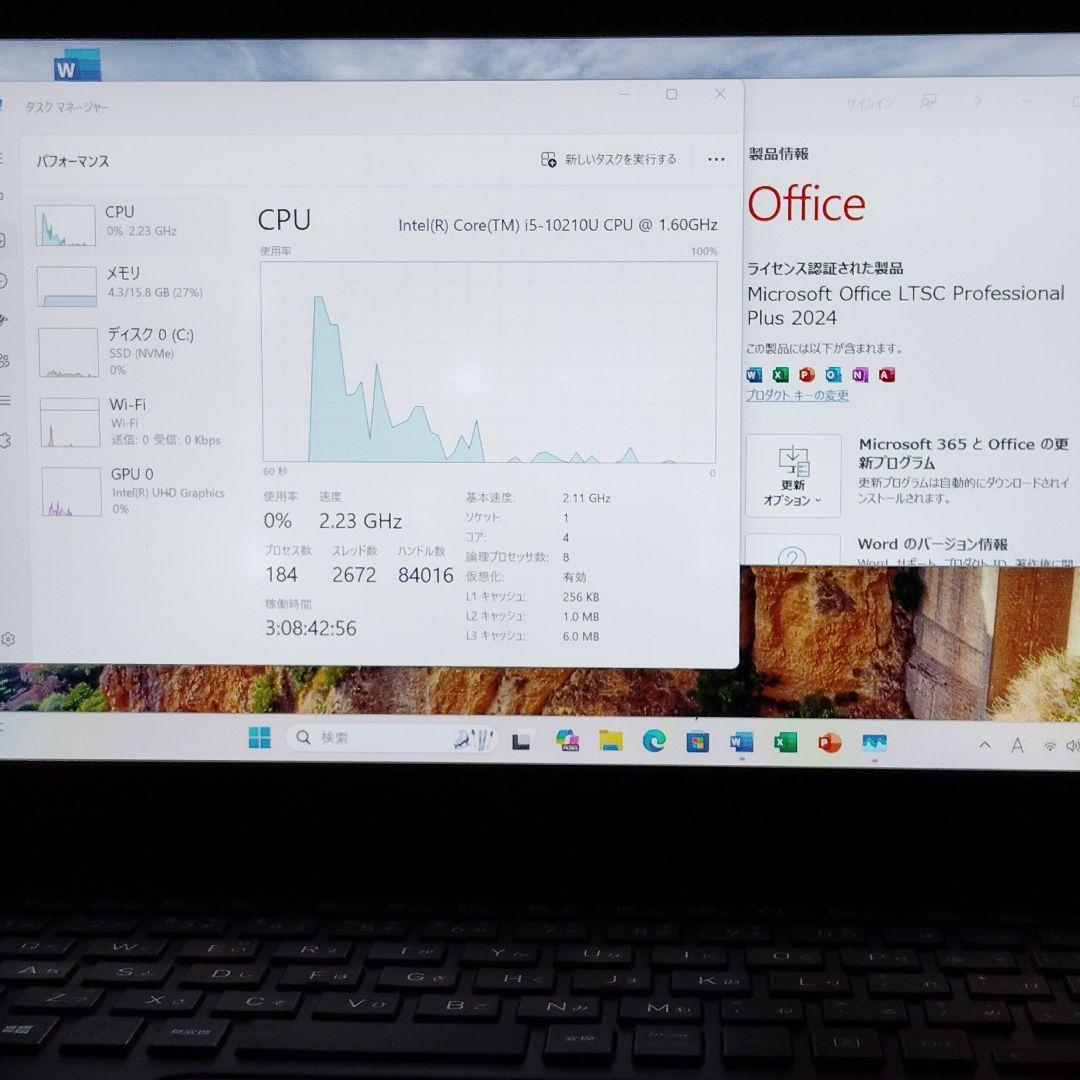 良品 Dynabook G83/FS 第10世代i5 メモリ16GB オフィス
