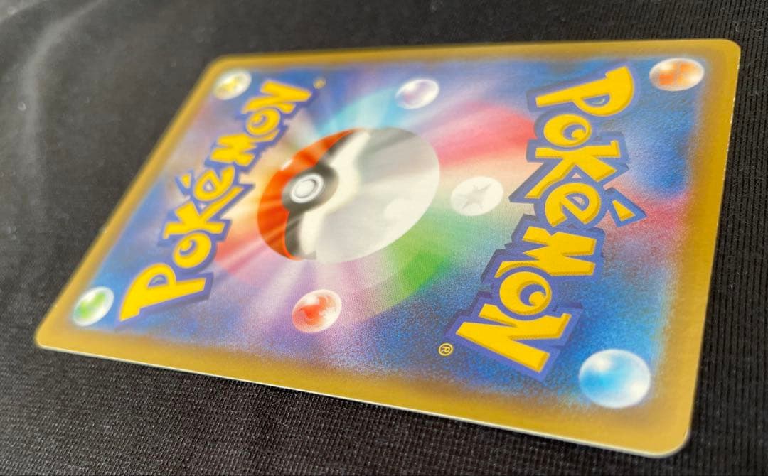 ポケモンカード　SR マリィ　シールドマリィS1H