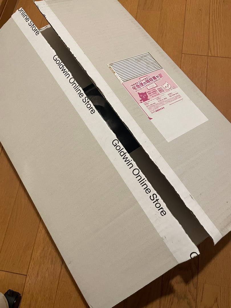 【M】バルトロライトジャケット オールブラック 2025【完売品】限定