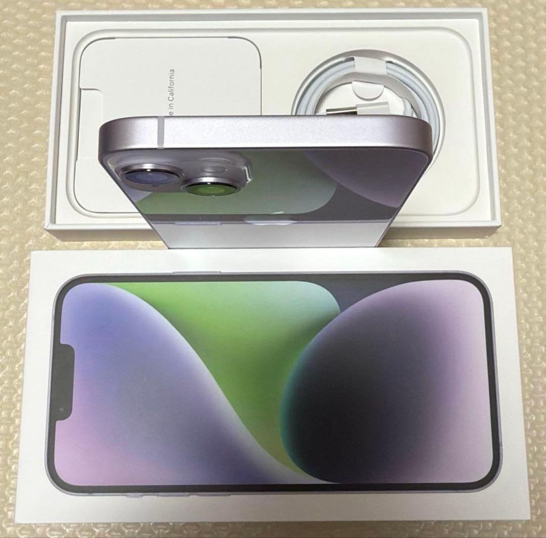 【ほぼ新品】 iPhone14Plus 128GB パープル