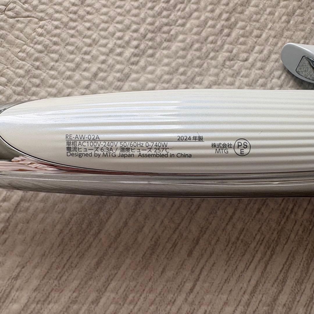 ReFa カールヘアアイロン ホワイト32mm