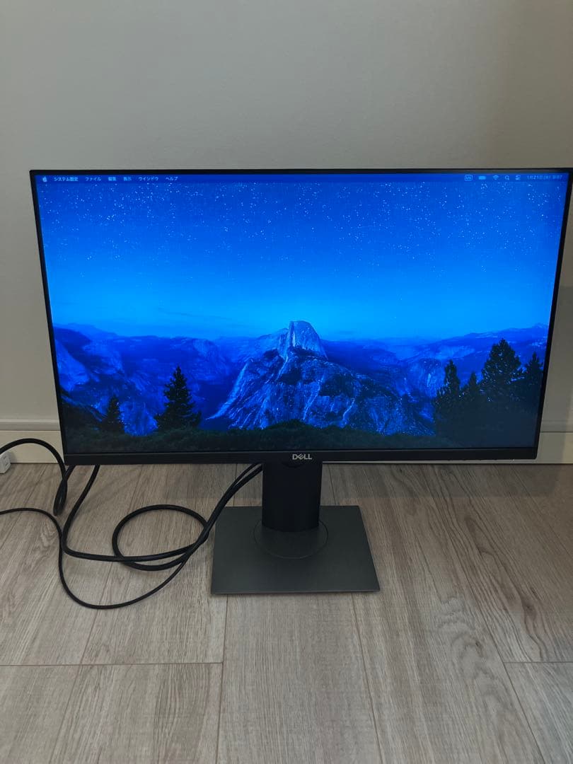 【WQHD・縦回転】DELL P2421D 23.8インチ ケーブル2種付