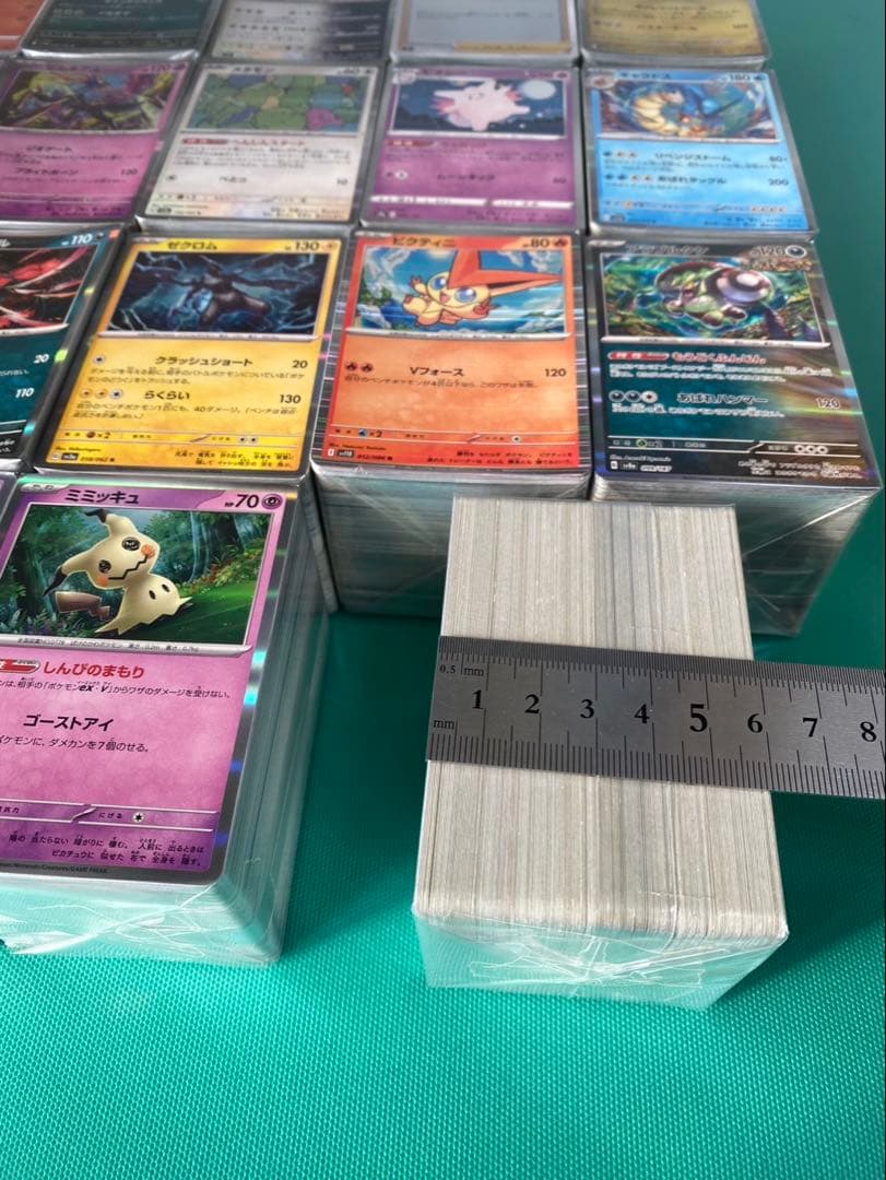 ポケモンカード　Rレアミラー光り物（R仕様を含む）まとめ売り約4000枚　ポケカ