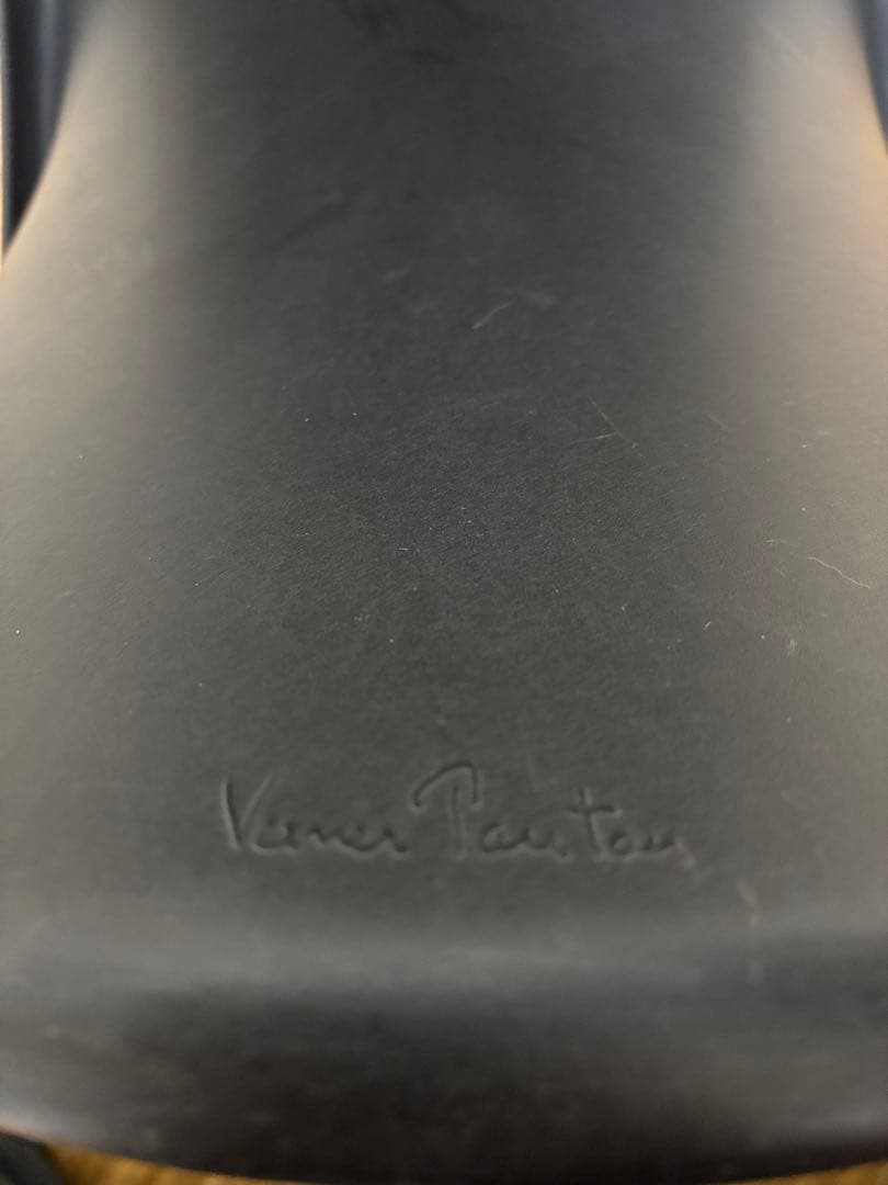 Vitra ヴィトラ パントンチェア　ブラック　正規品