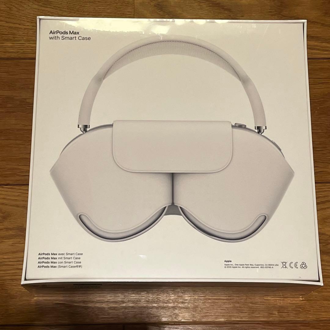 【新品未開封】Air Pods Max シルバー　ヘッドホン　シュリンク付き