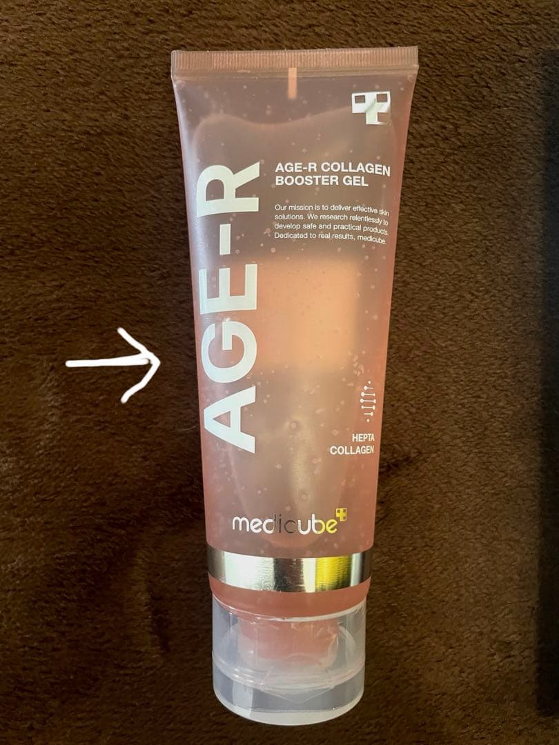 メディキューブ　ハイフォーカスショット　medicube 美顔器