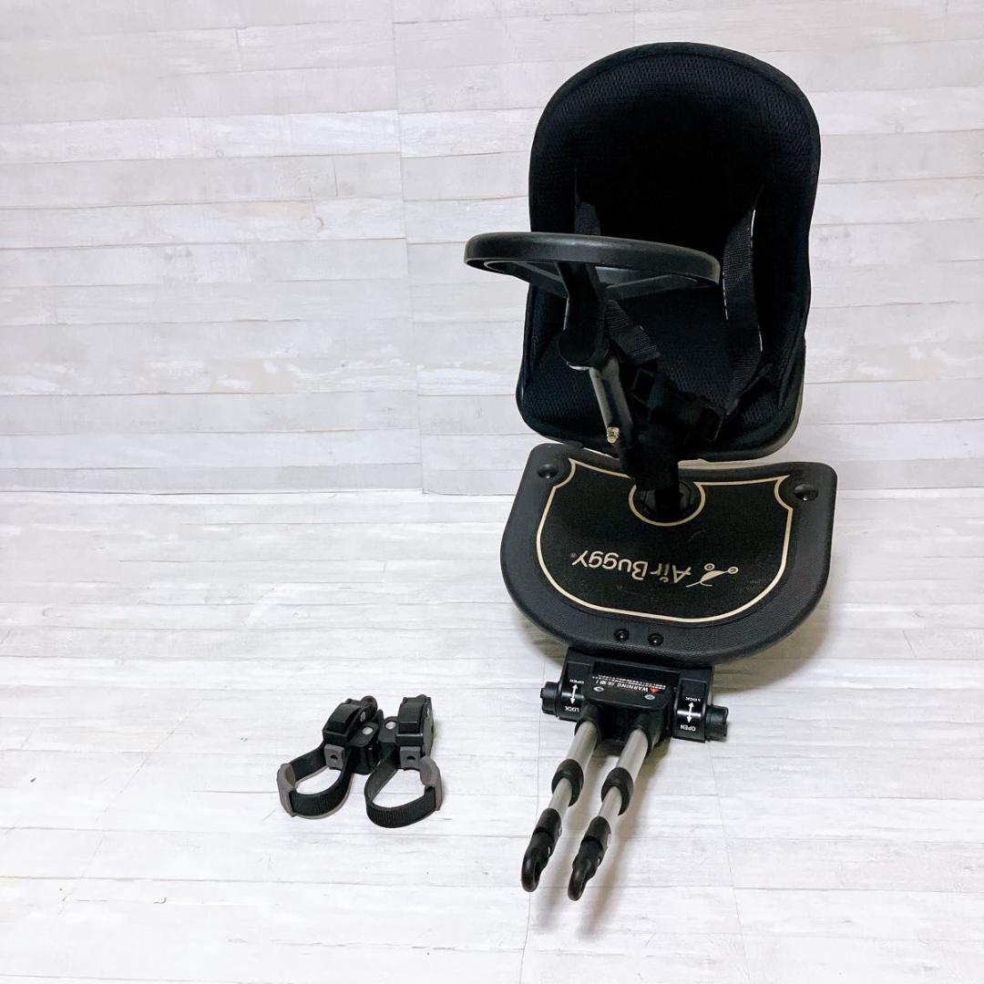 エアバギー 2way BOARD イス ハンドル付 ベビーカー用ボード ステップ