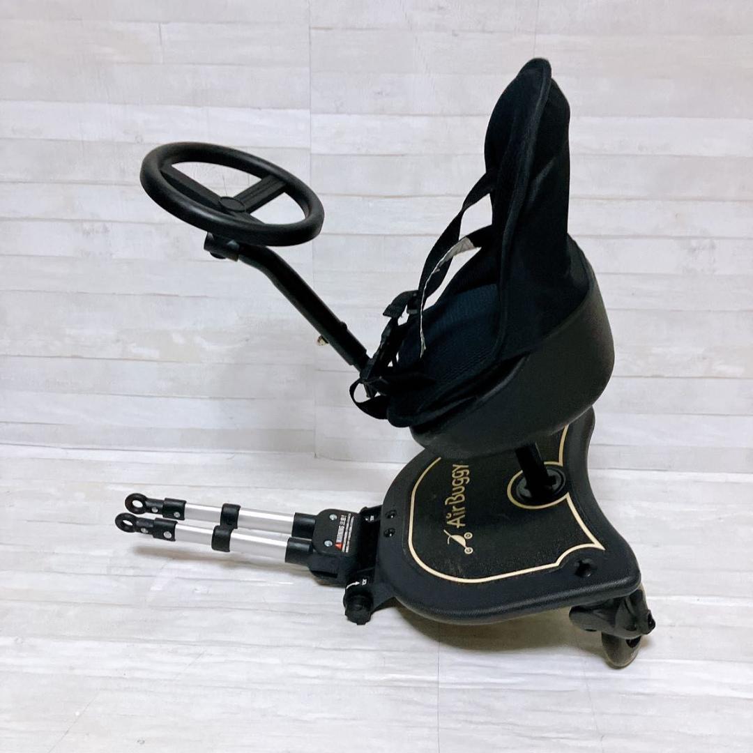 エアバギー 2way BOARD イス ハンドル付 ベビーカー用ボード ステップ