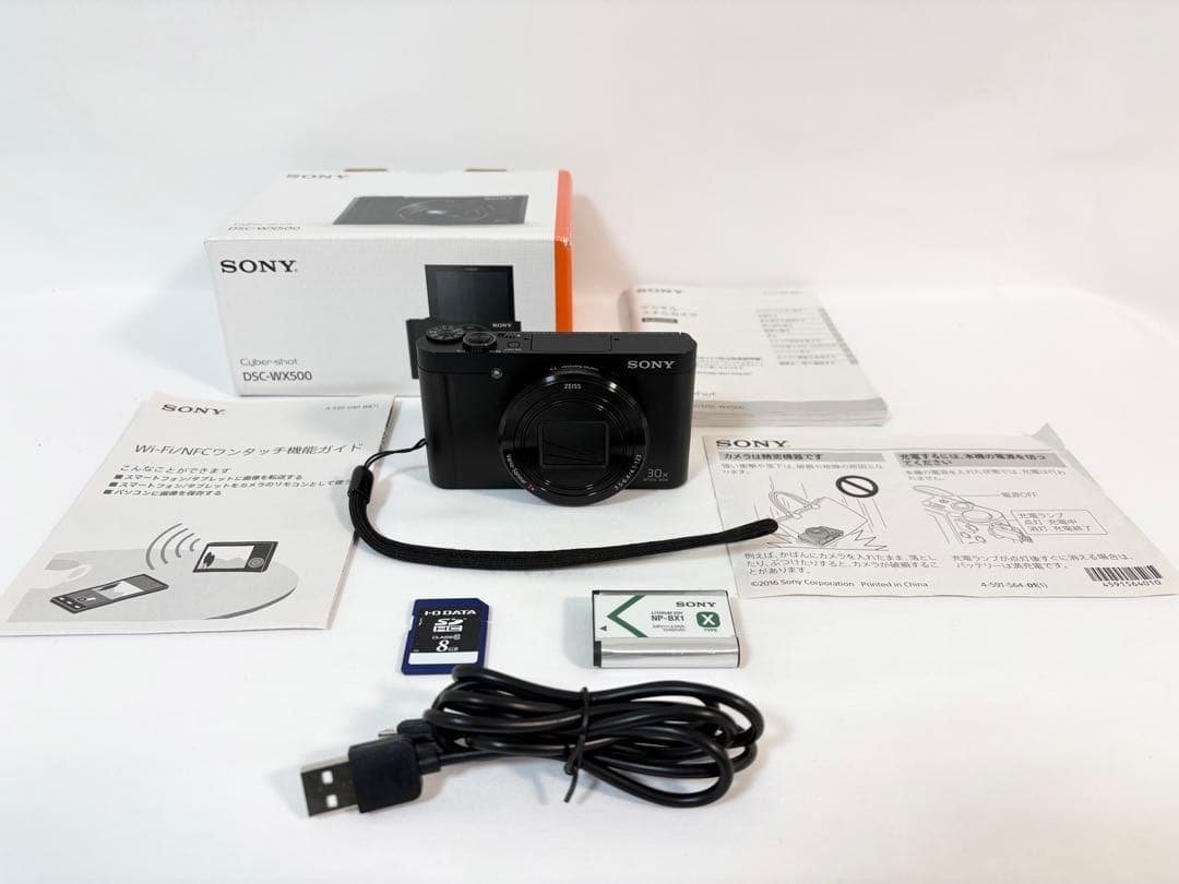 ◆元箱付き・美品◆ SONY ソニー Cyber-Shot DSC-WX500