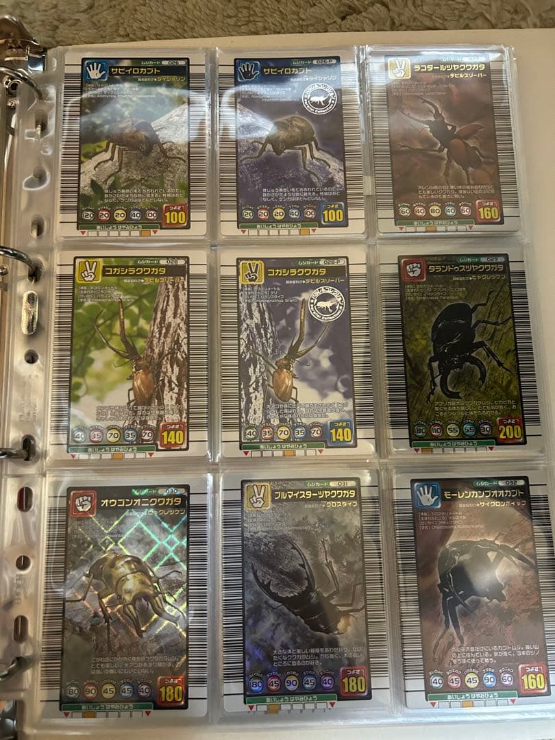 希少　ムシキングカード　2004年秋セカンド　セミコンプリート　金　銀　銅　わざ