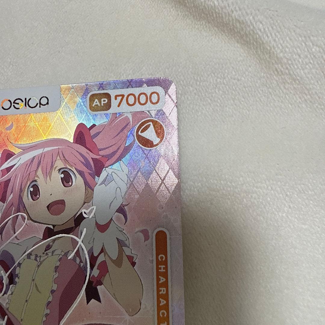 魔法少女まどか☆マギカ　OSICA　まどかサイン入り