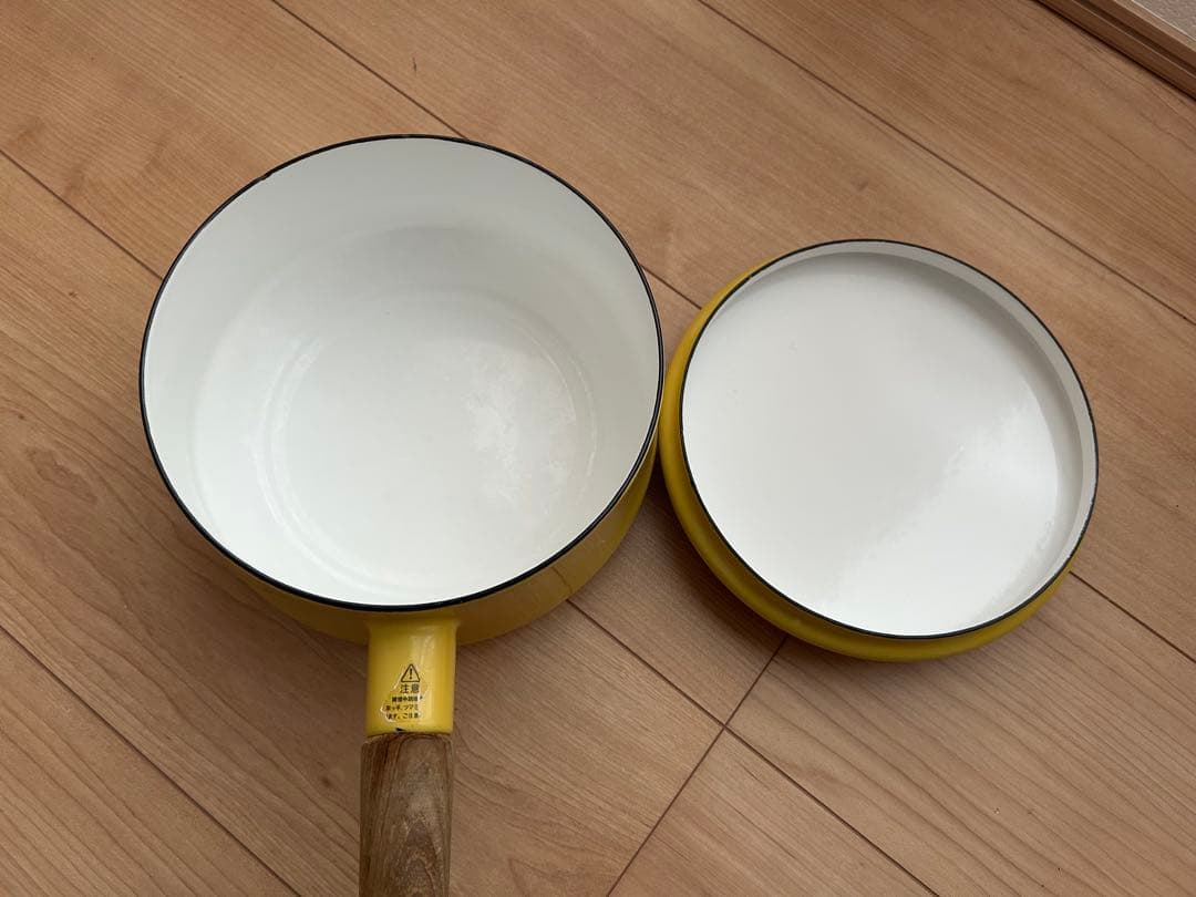 DANSK ダンスク★コベンスタイル 片手鍋　黄色　イエロー